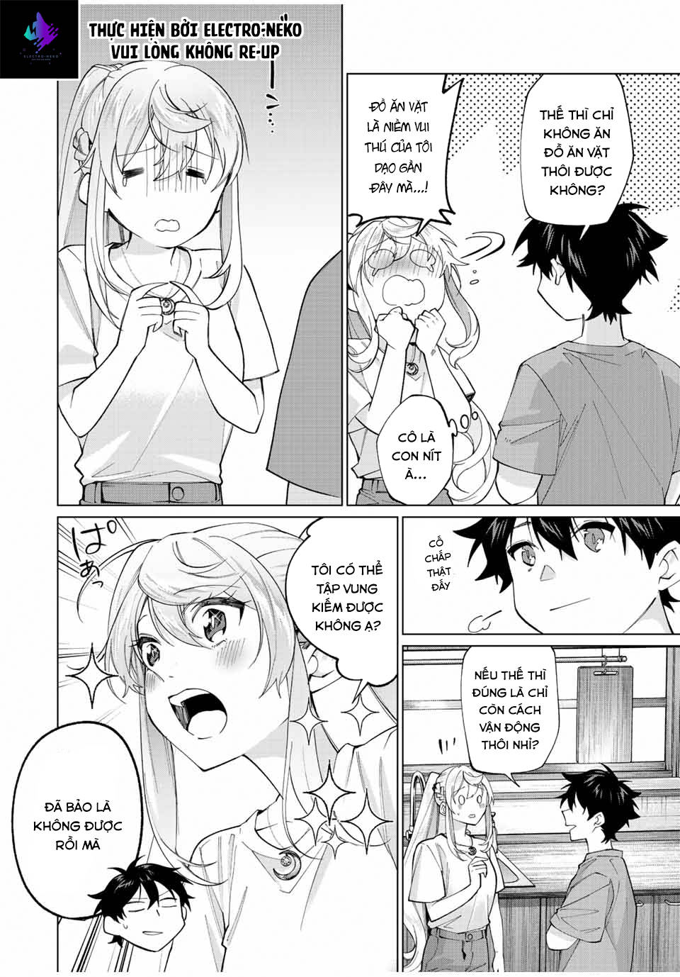 I Found A Female Knight In A Rice Field, In The Countryside They Think She\’S My Wife: Chapter 25