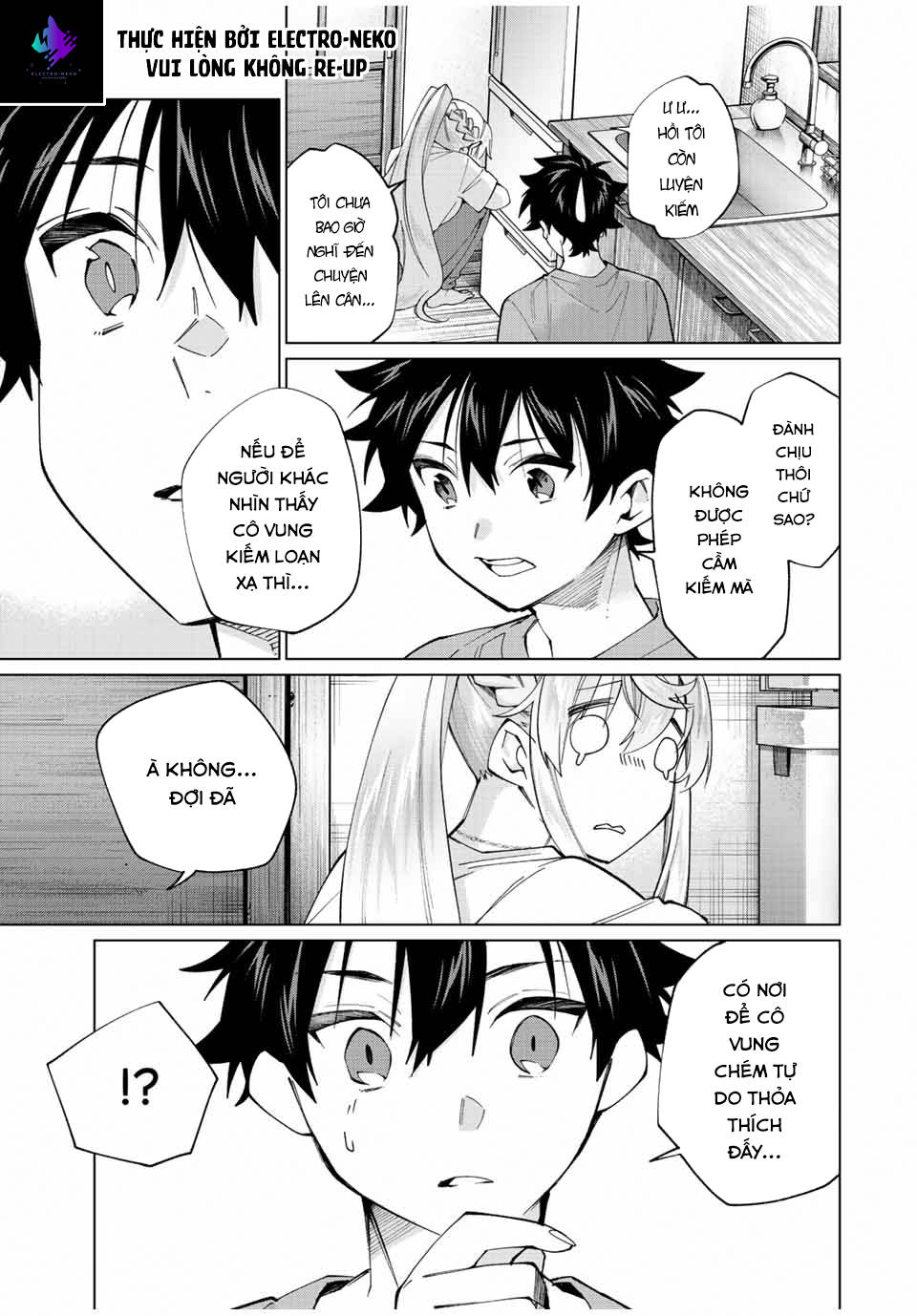 I Found A Female Knight In A Rice Field, In The Countryside They Think She\’S My Wife: Chapter 25