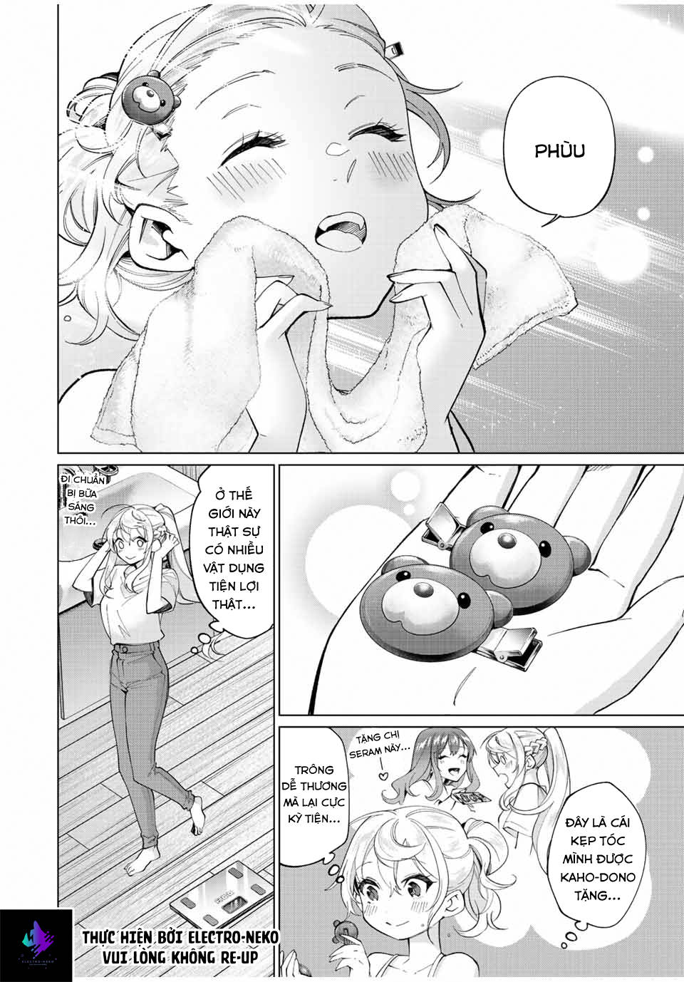 I Found A Female Knight In A Rice Field, In The Countryside They Think She\’S My Wife: Chapter 25