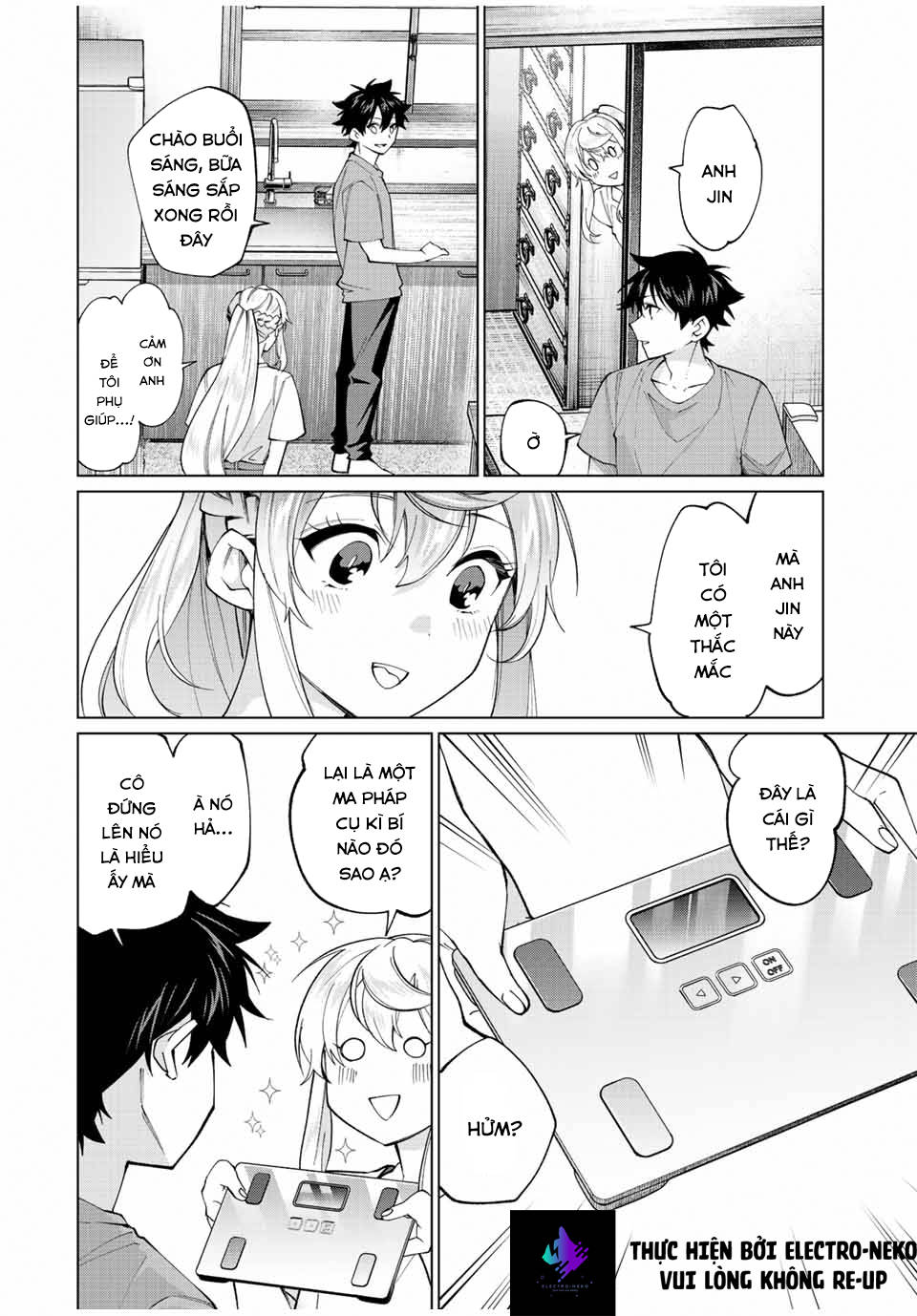 I Found A Female Knight In A Rice Field, In The Countryside They Think She\’S My Wife: Chapter 25