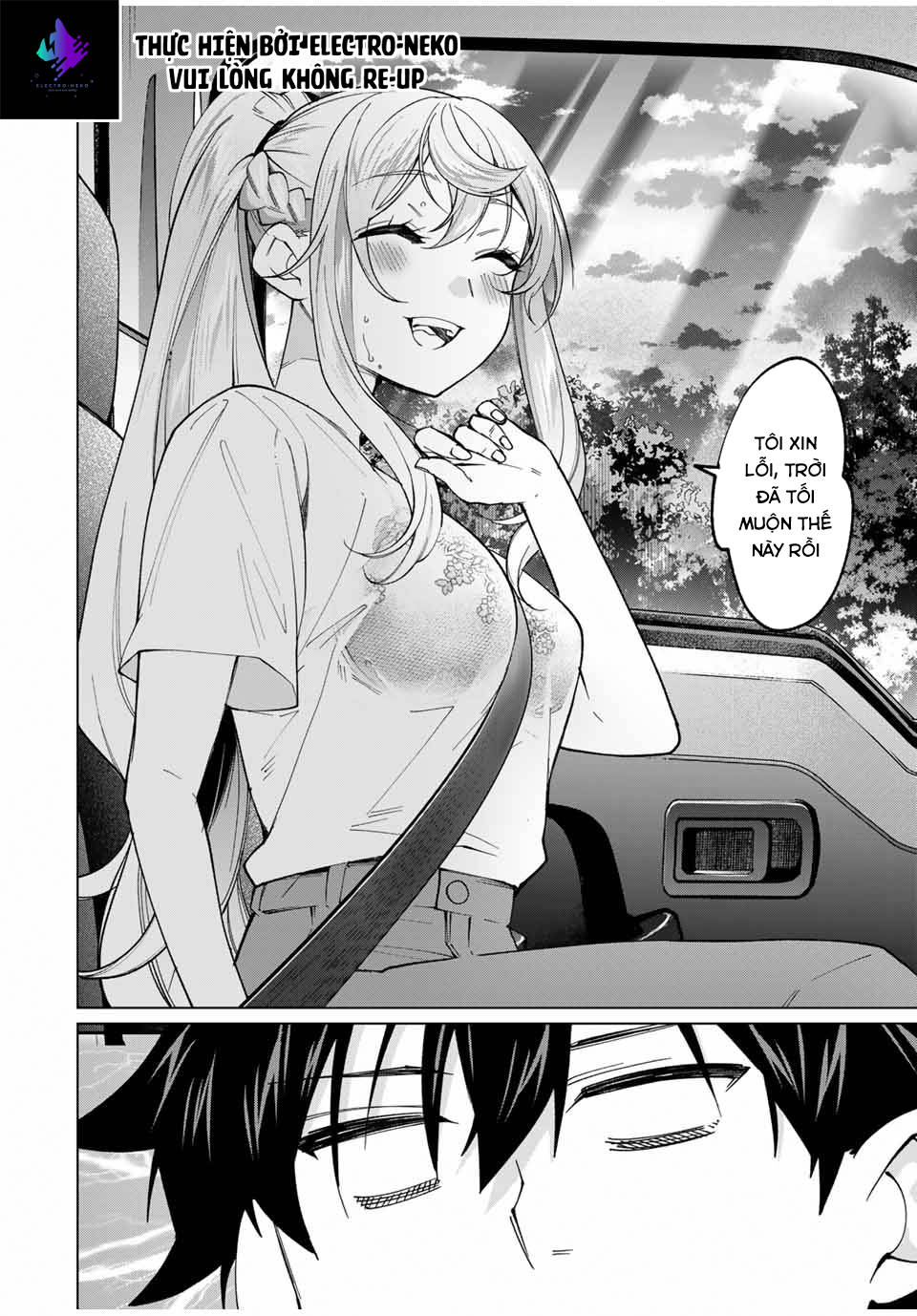 I Found A Female Knight In A Rice Field, In The Countryside They Think She\’S My Wife: Chapter 26