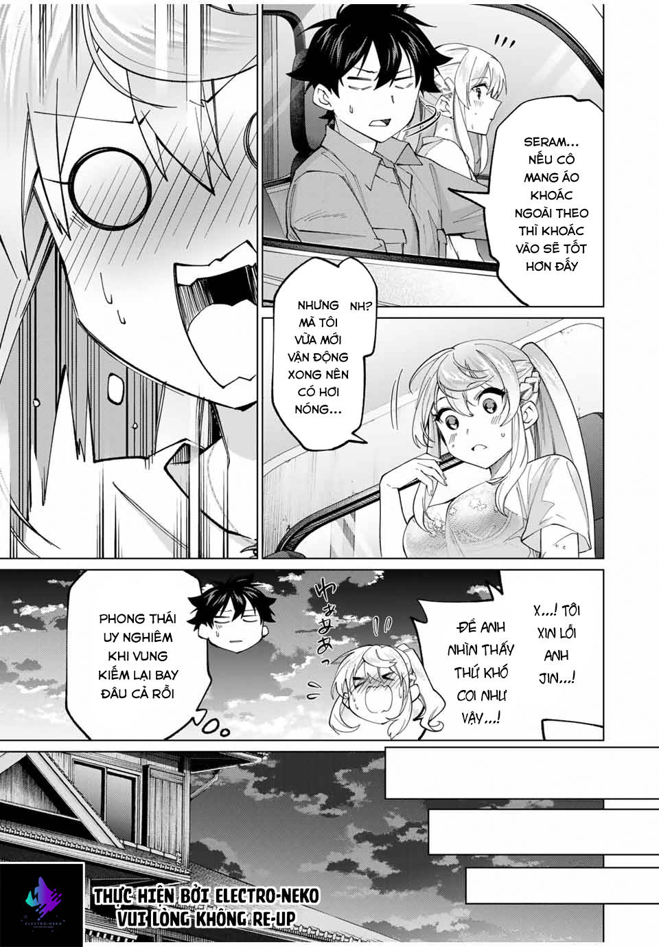 I Found A Female Knight In A Rice Field, In The Countryside They Think She\’S My Wife: Chapter 26
