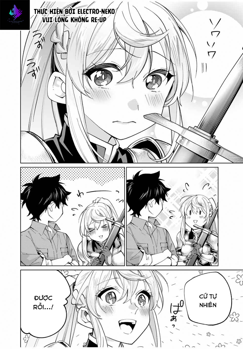 I Found A Female Knight In A Rice Field, In The Countryside They Think She\’S My Wife: Chapter 26