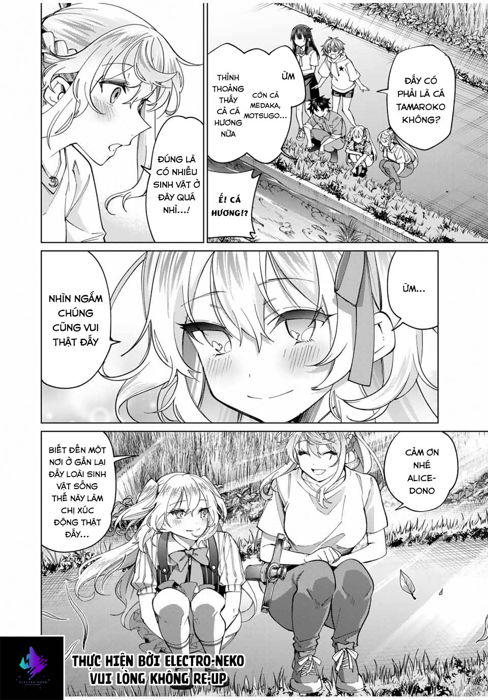 I Found A Female Knight In A Rice Field, In The Countryside They Think She\’S My Wife: Chapter 29
