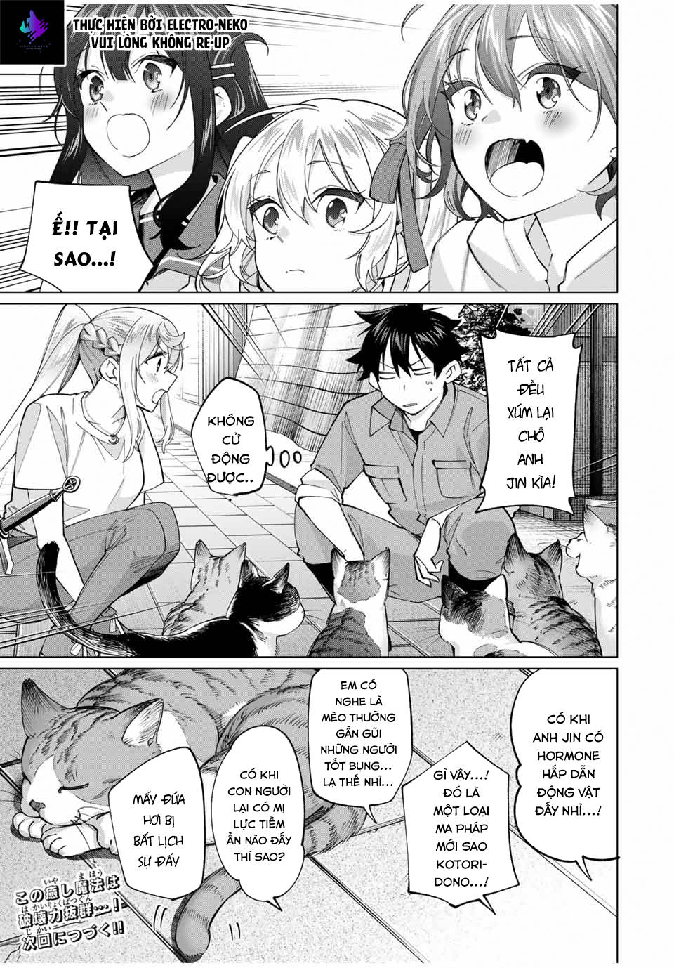 I Found A Female Knight In A Rice Field, In The Countryside They Think She\’S My Wife: Chapter 29