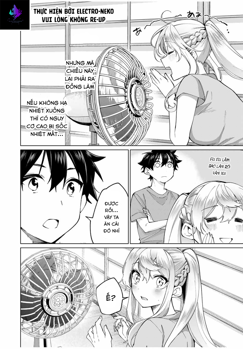 I Found A Female Knight In A Rice Field, In The Countryside They Think She\’S My Wife: Chapter 31