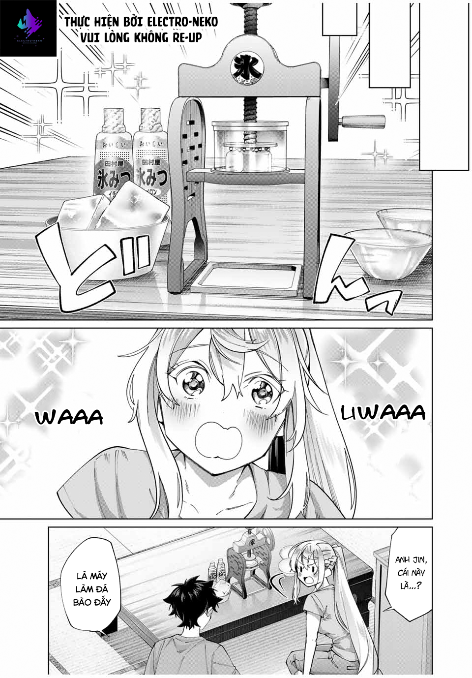 I Found A Female Knight In A Rice Field, In The Countryside They Think She\’S My Wife: Chapter 31