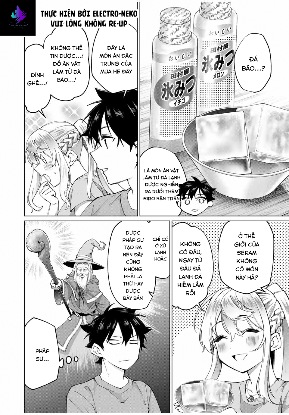 I Found A Female Knight In A Rice Field, In The Countryside They Think She\’S My Wife: Chapter 31