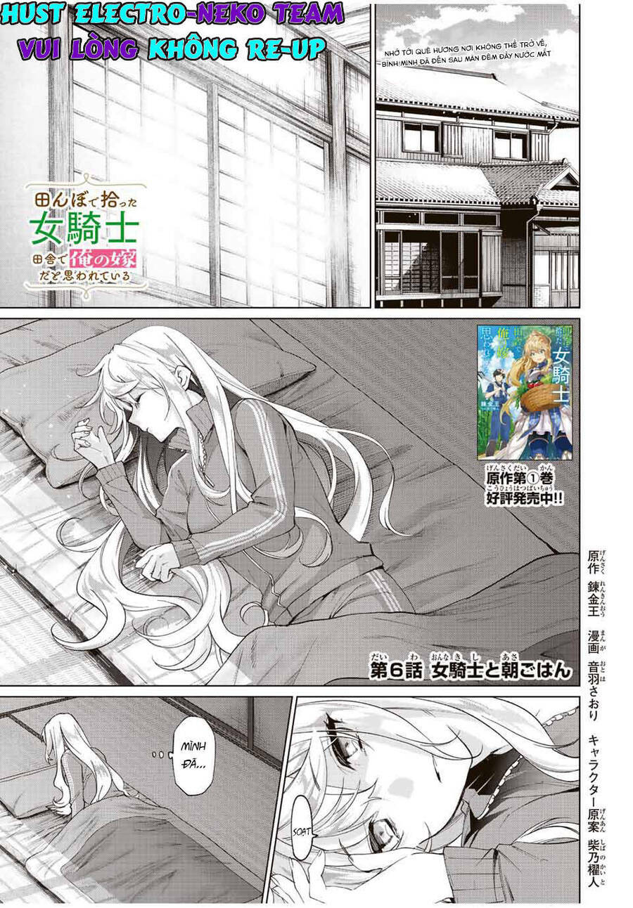 I Found A Female Knight In A Rice Field, In The Countryside They Think She\’S My Wife: Chapter 6