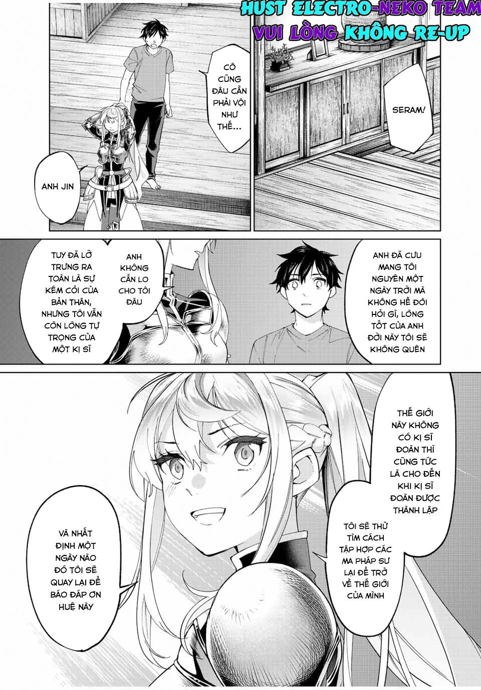 I Found A Female Knight In A Rice Field, In The Countryside They Think She\’S My Wife: Chapter 7