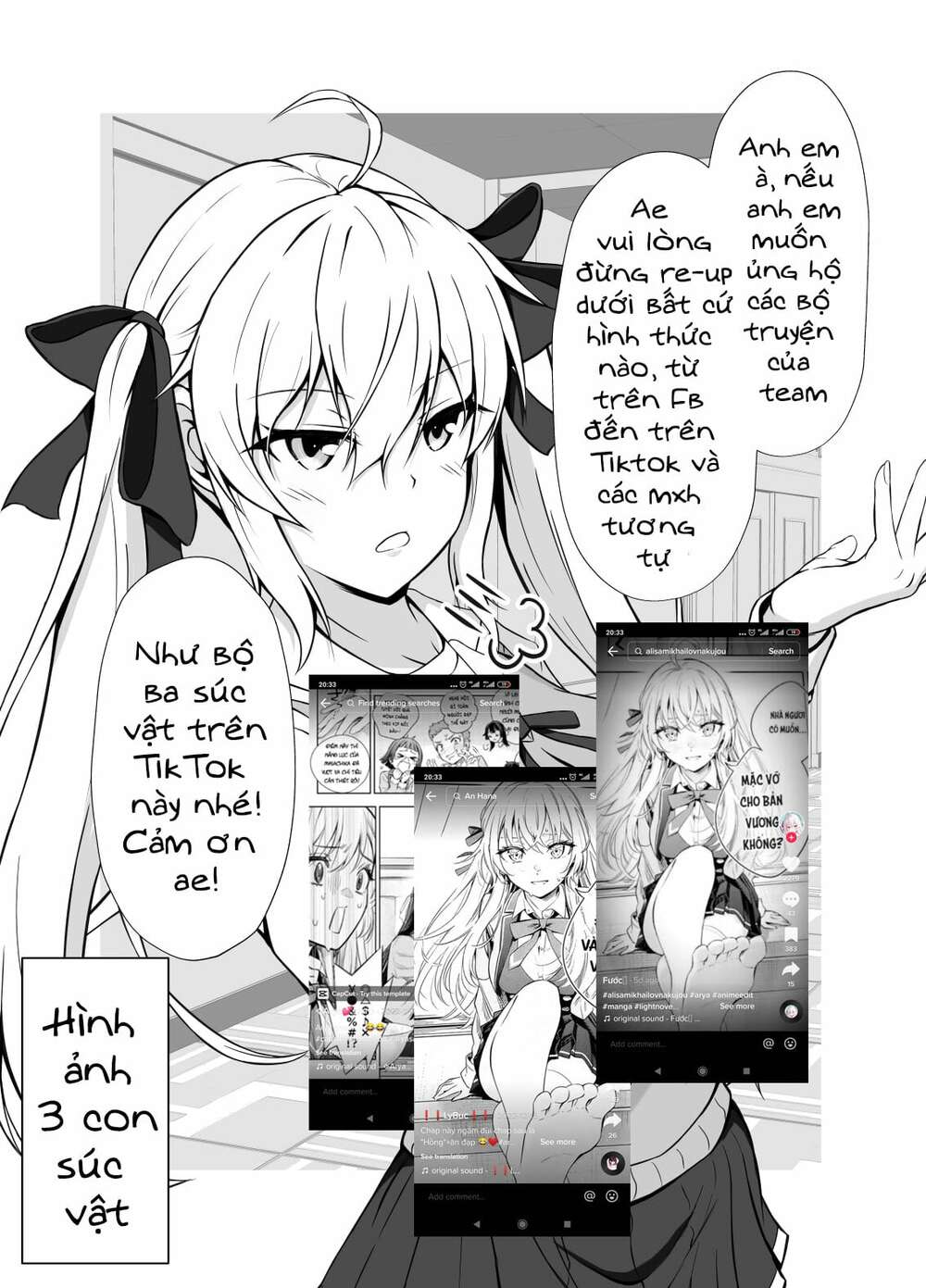I Found A Female Knight In A Rice Field, In The Countryside They Think She\’S My Wife: Chapter 7