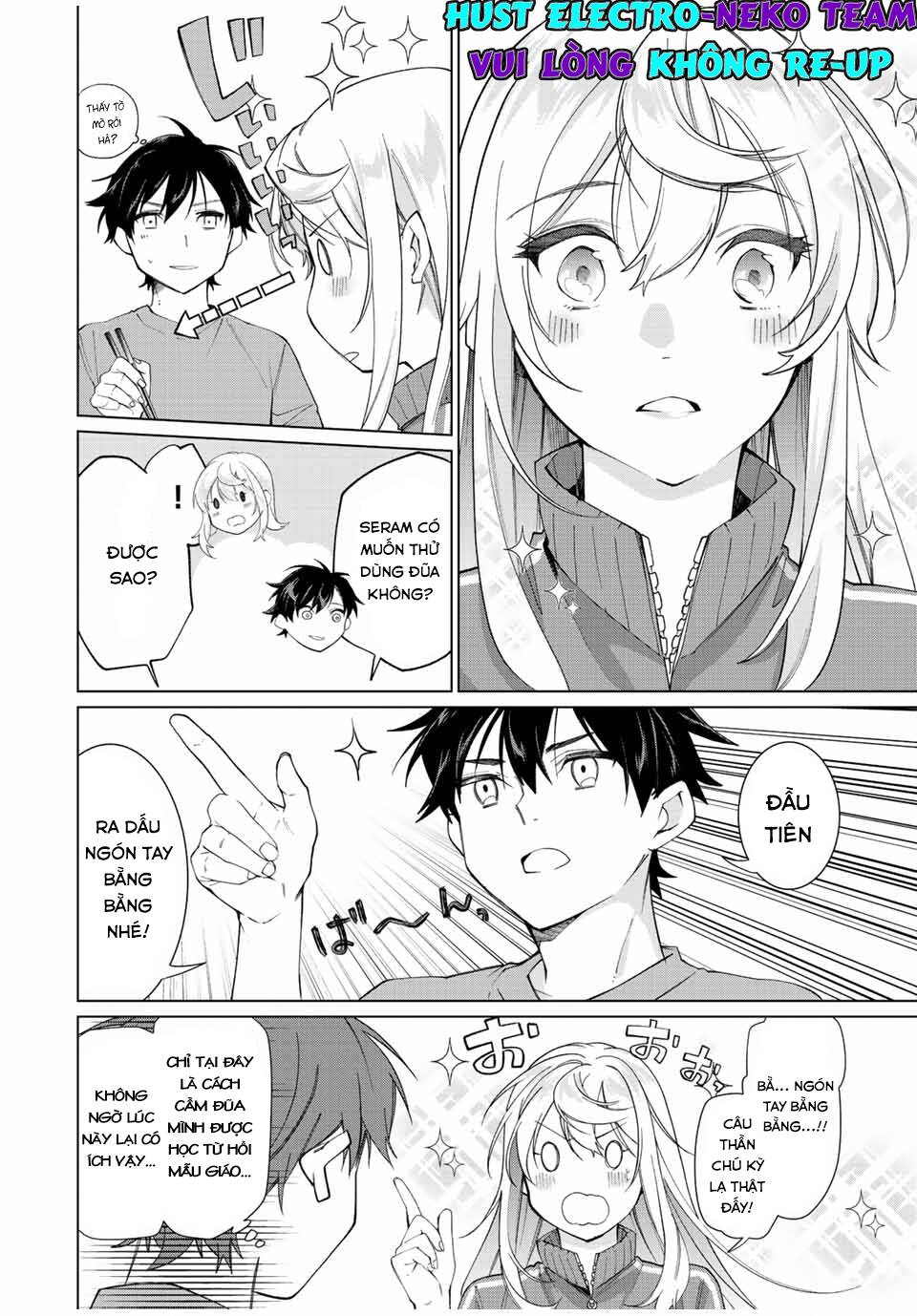 I Found A Female Knight In A Rice Field, In The Countryside They Think She\’S My Wife: Chapter 7