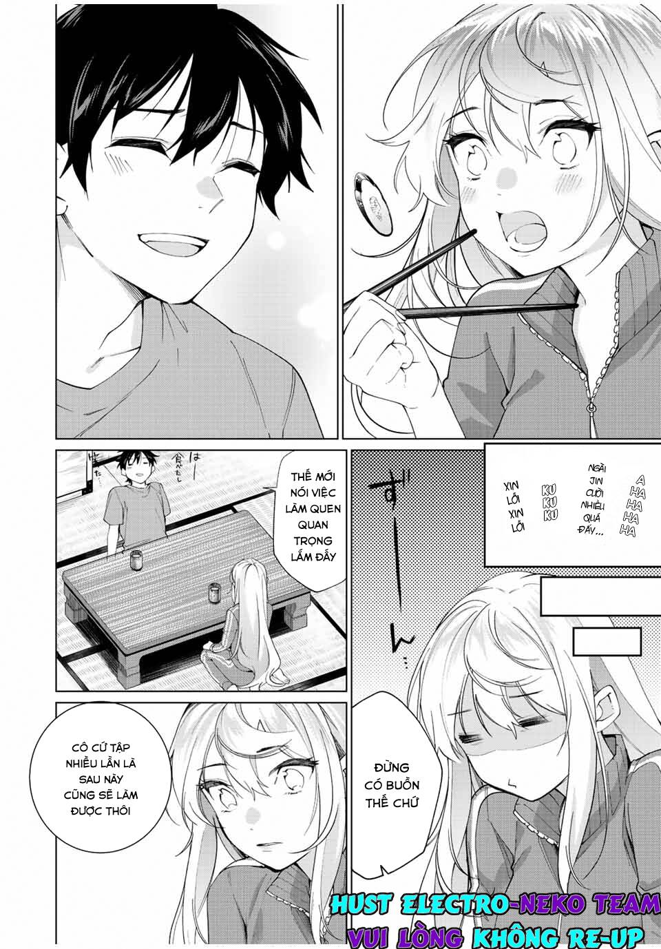I Found A Female Knight In A Rice Field, In The Countryside They Think She\’S My Wife: Chapter 7