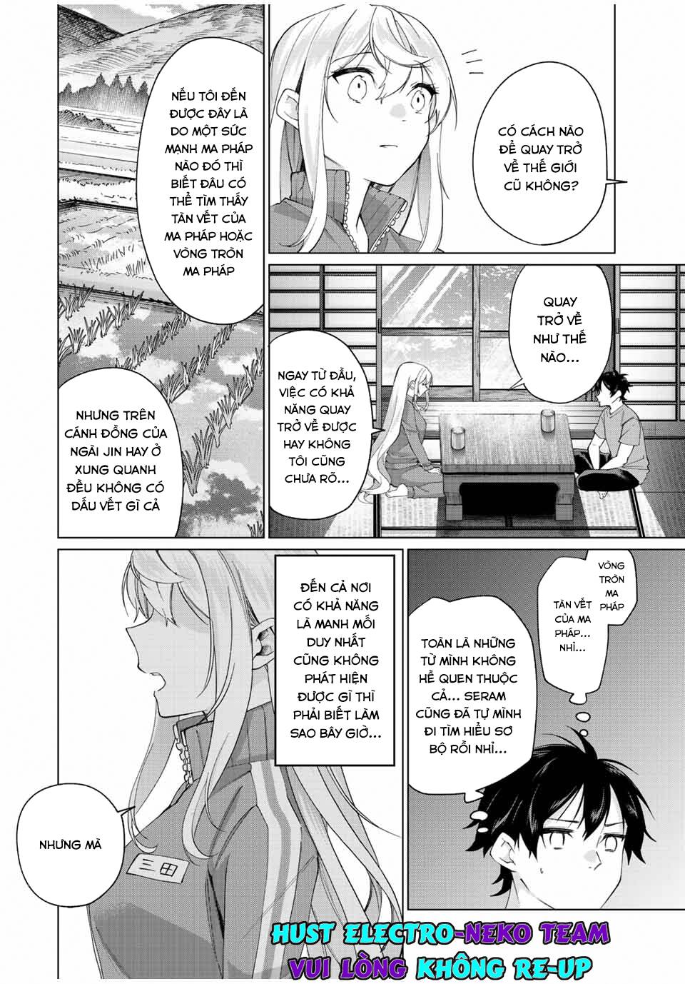 I Found A Female Knight In A Rice Field, In The Countryside They Think She\’S My Wife: Chapter 7