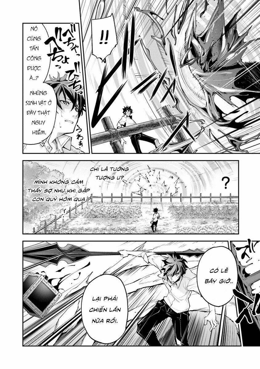 Khế Hôn: Chapter 3.1