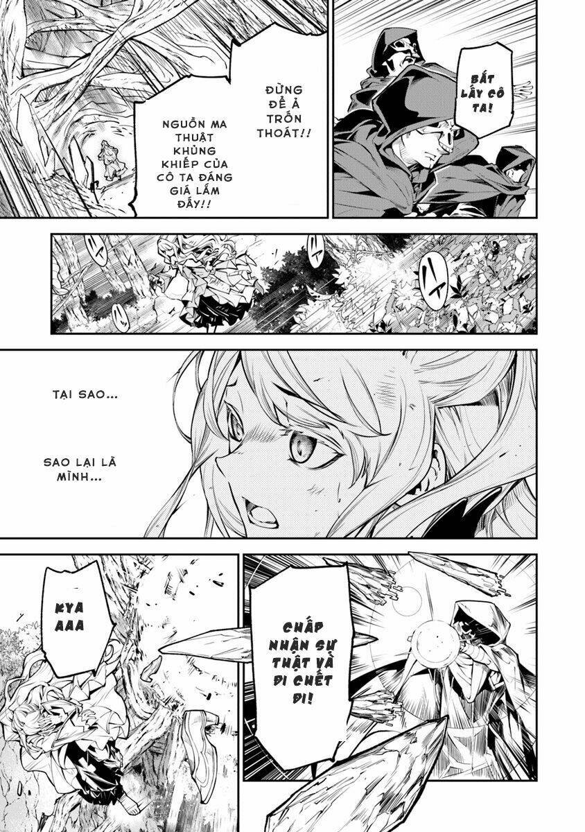 Khế Hôn: Chapter 4.1