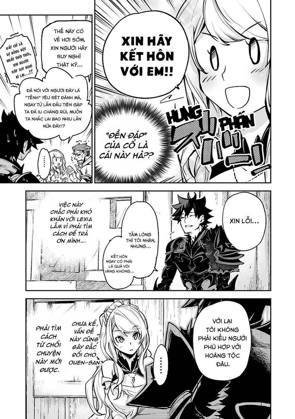Khế Hôn: Chapter 9