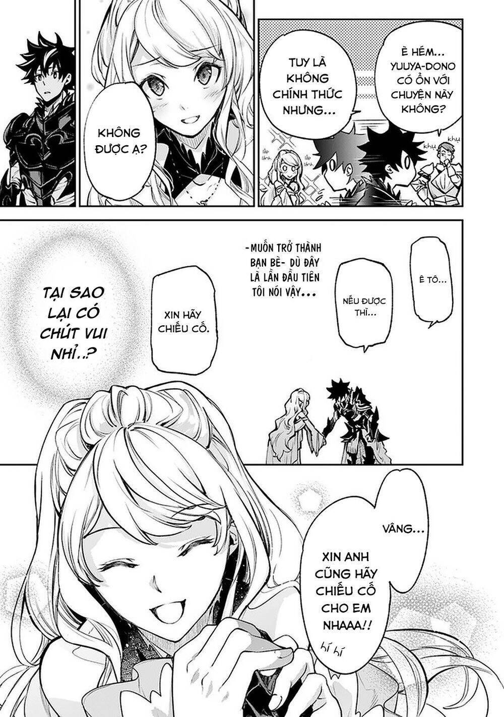 Khế Hôn: Chapter 9
