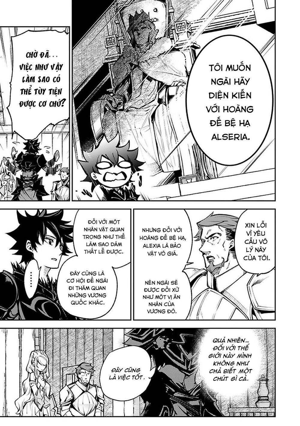 Khế Hôn: Chapter 9