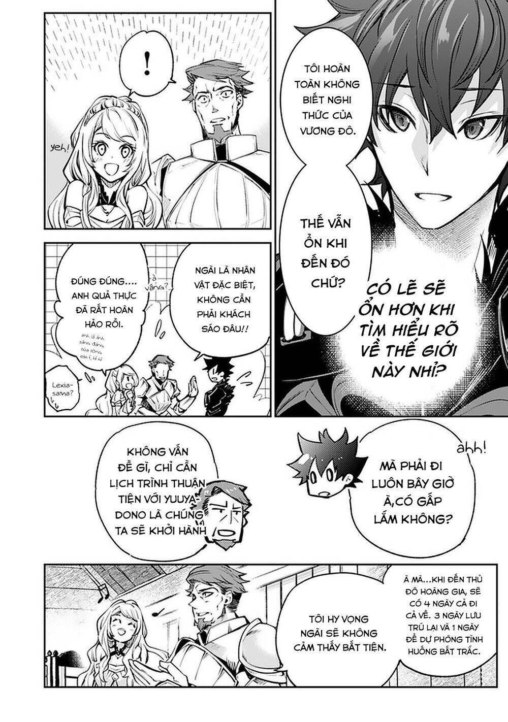 Khế Hôn: Chapter 9