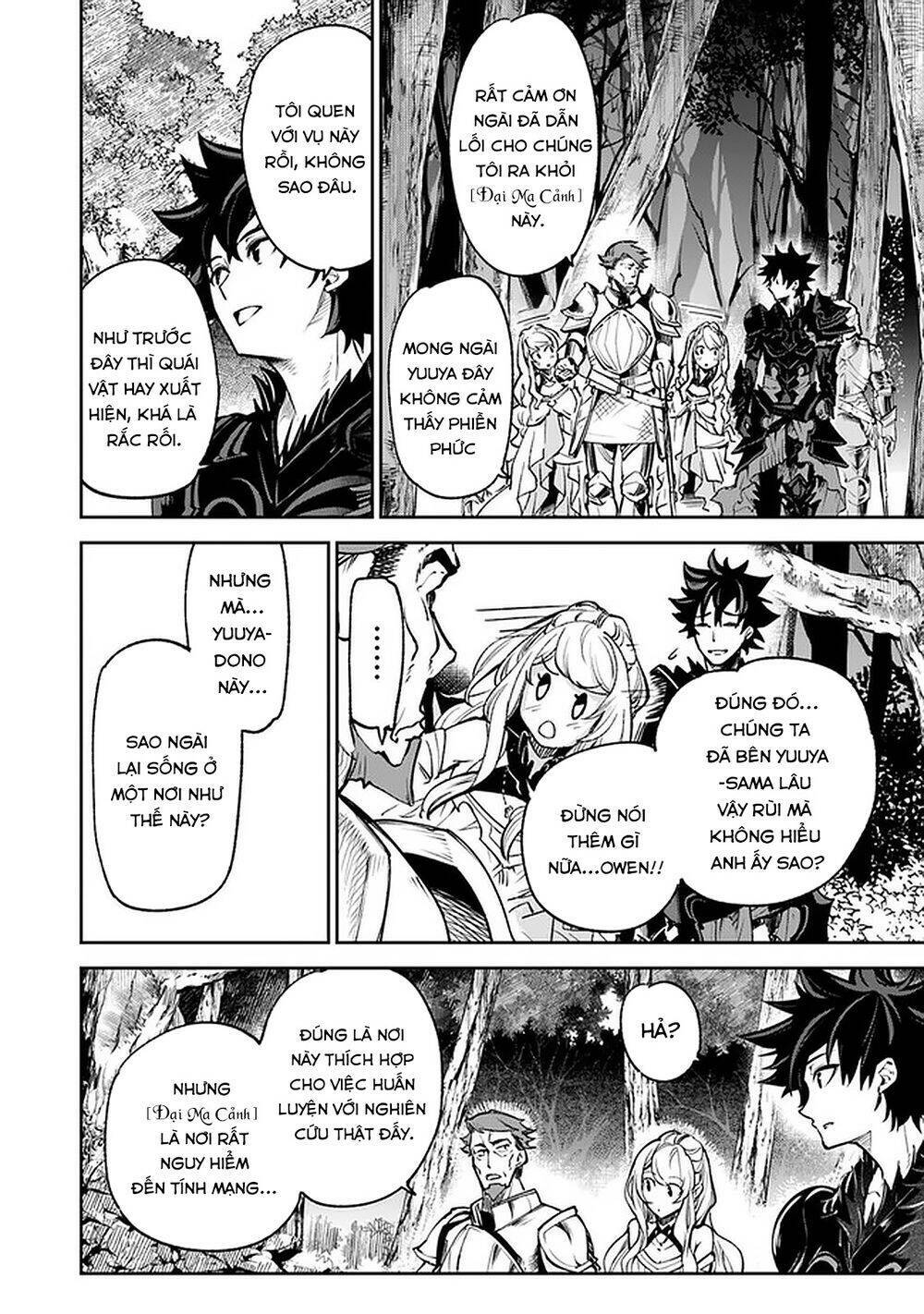 Khế Hôn: Chapter 9