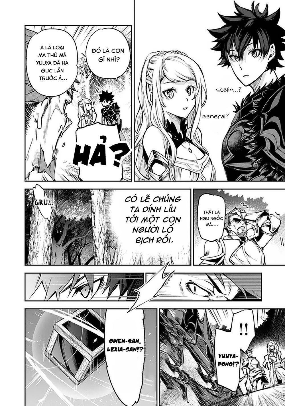 Khế Hôn: Chapter 9