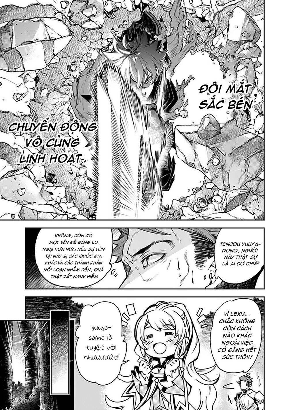 Khế Hôn: Chapter 9