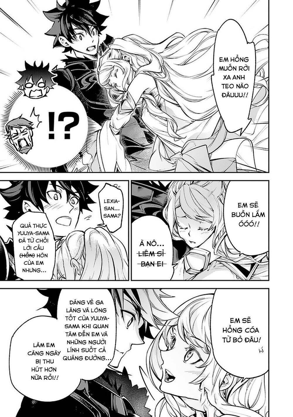 Khế Hôn: Chapter 9