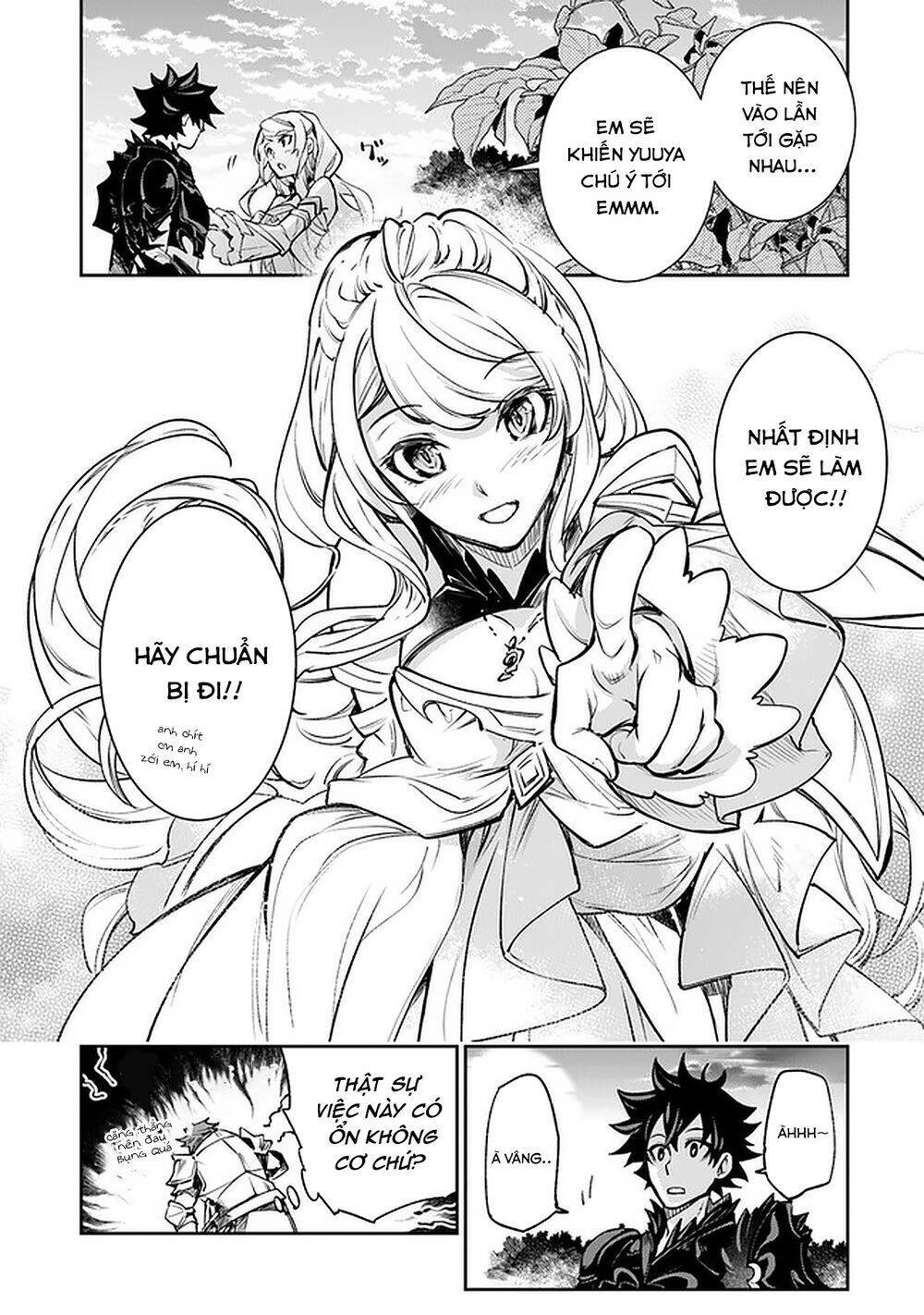 Khế Hôn: Chapter 9
