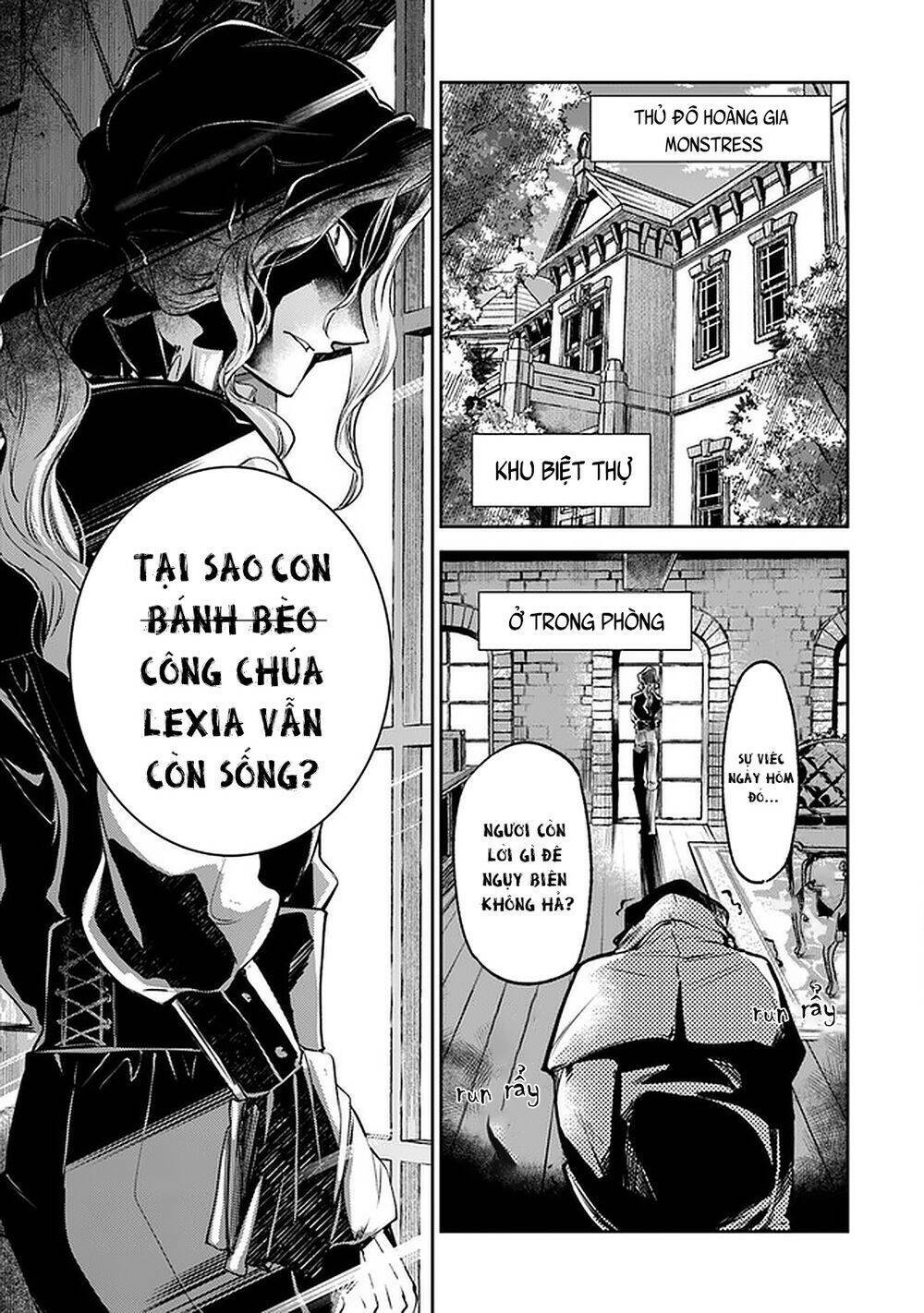Khế Hôn: Chapter 9