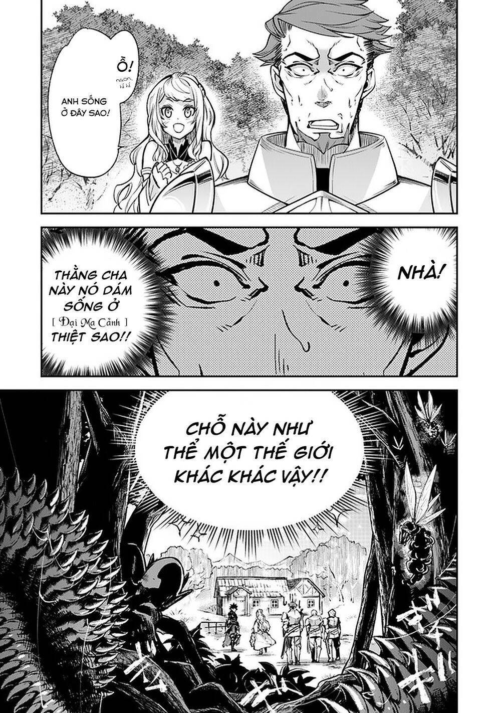 Khế Hôn: Chapter 9
