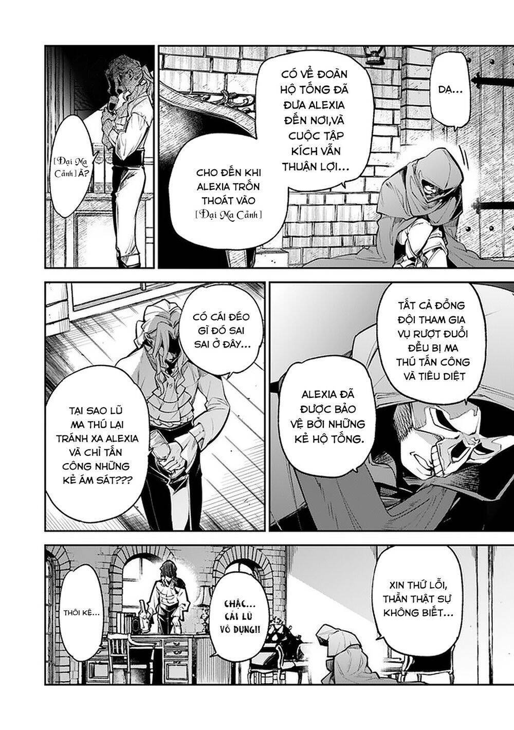 Khế Hôn: Chapter 9