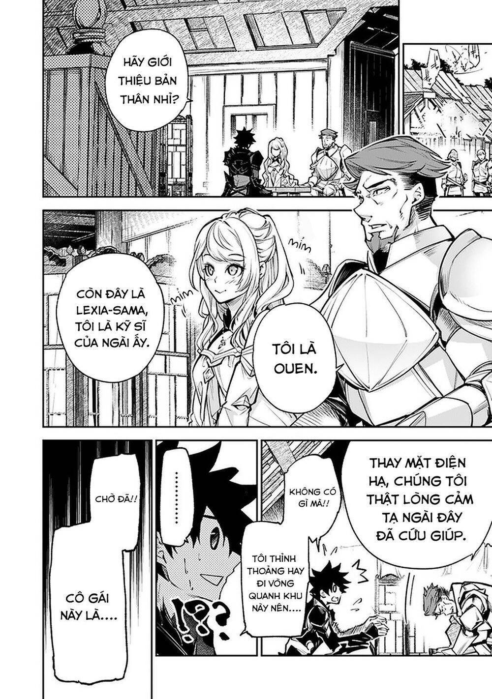 Khế Hôn: Chapter 9