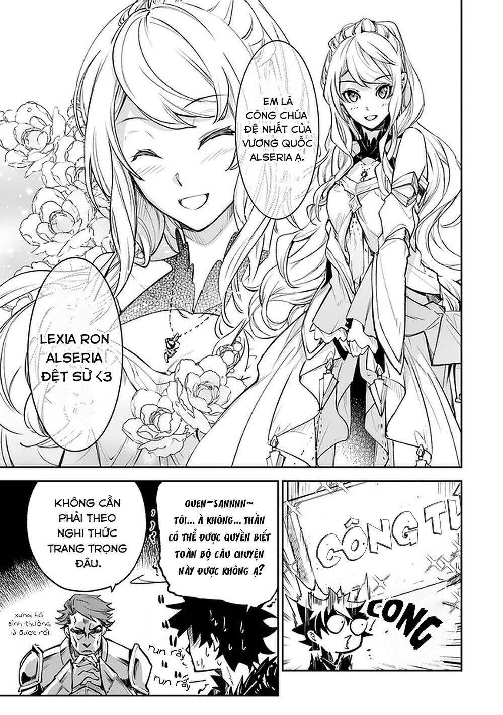Khế Hôn: Chapter 9