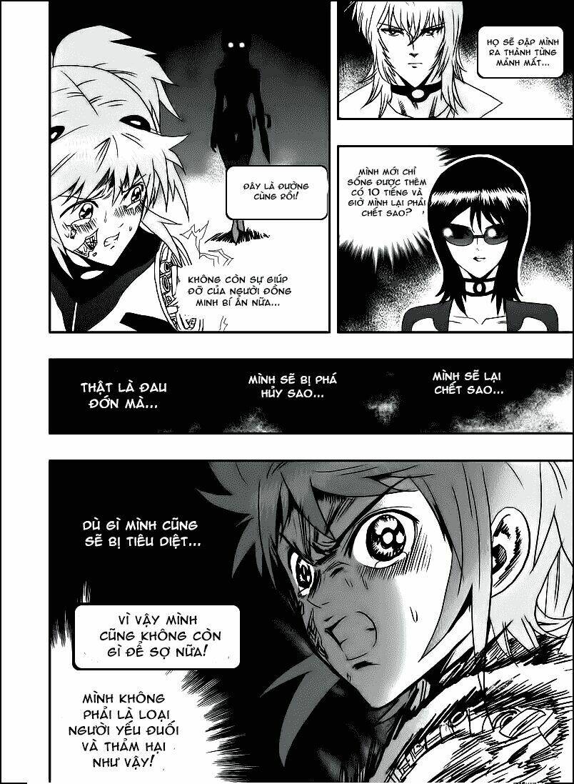 I The Female Robot: Chapter 14
