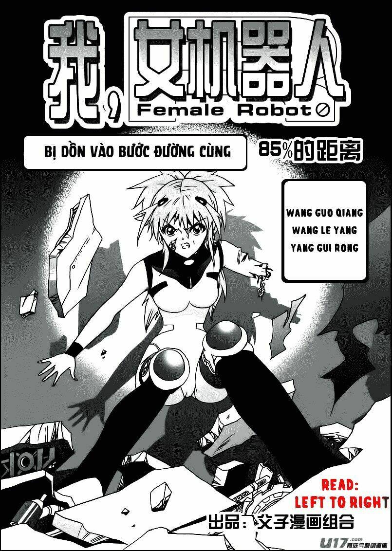 I The Female Robot: Chapter 14