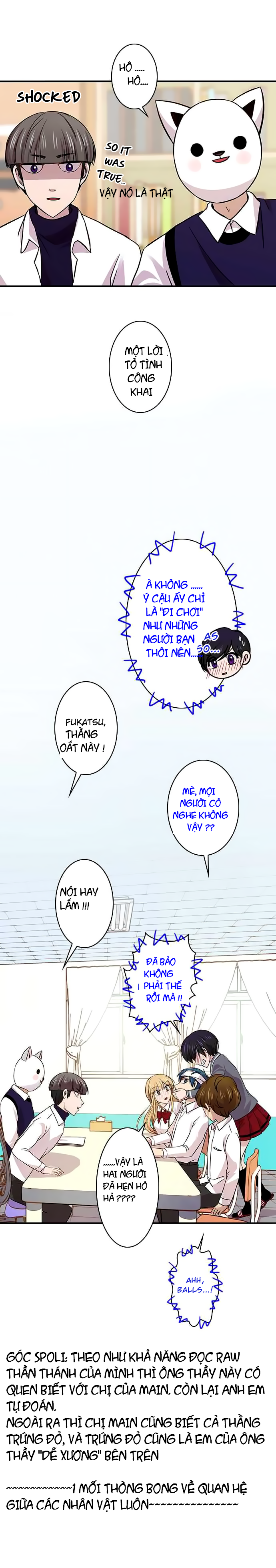 I Want To Be Normal: Chapter 21