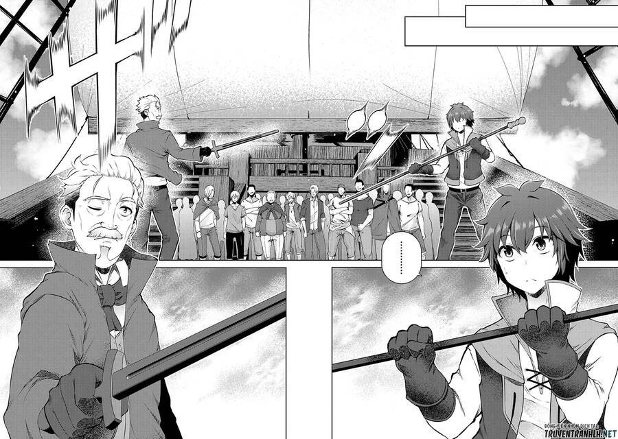Ta Không Muốn Làm Đệ Nhất: Chapter 12