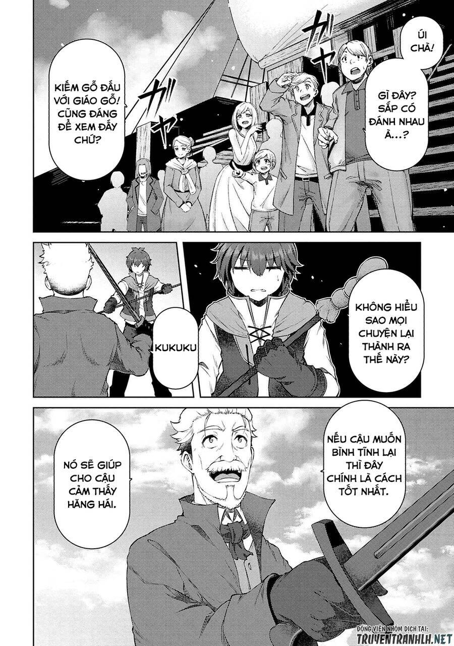 Ta Không Muốn Làm Đệ Nhất: Chapter 12