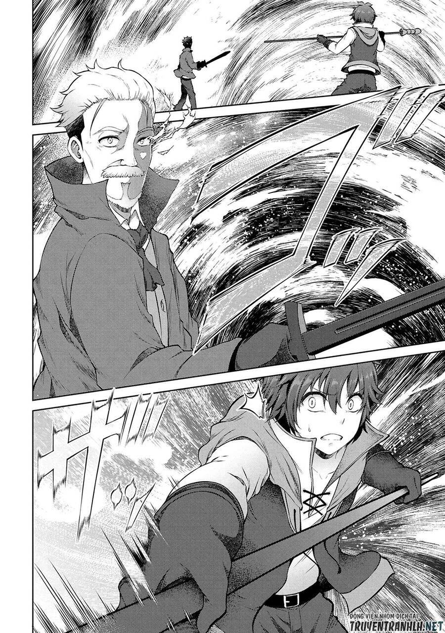 Ta Không Muốn Làm Đệ Nhất: Chapter 12
