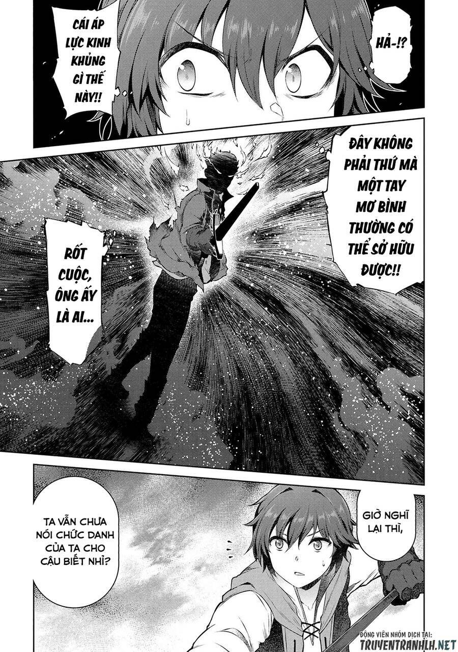 Ta Không Muốn Làm Đệ Nhất: Chapter 12