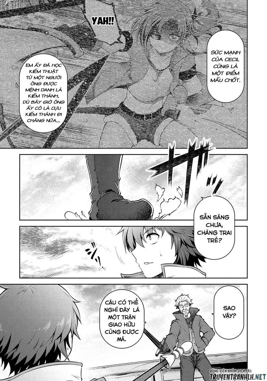 Ta Không Muốn Làm Đệ Nhất: Chapter 12