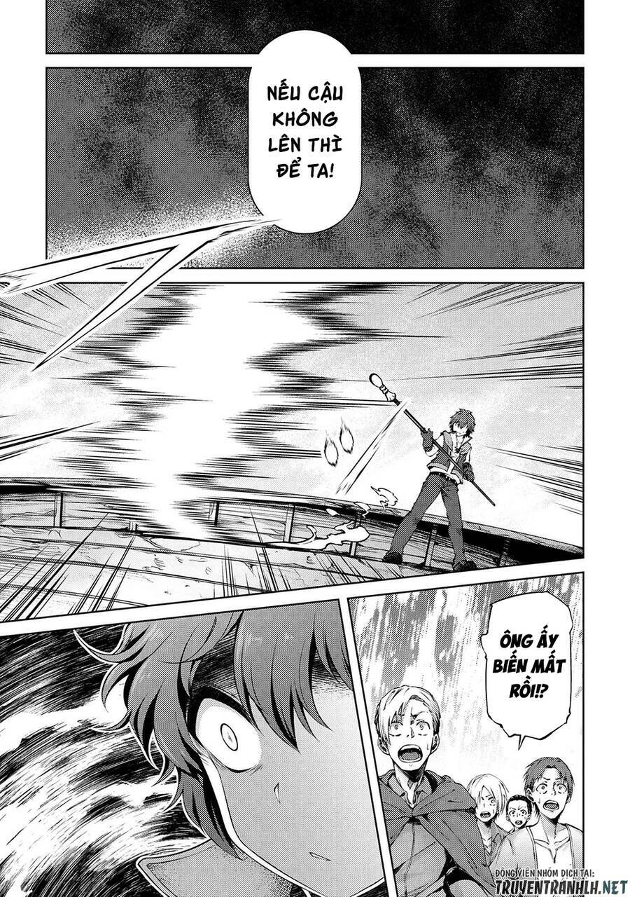Ta Không Muốn Làm Đệ Nhất: Chapter 12