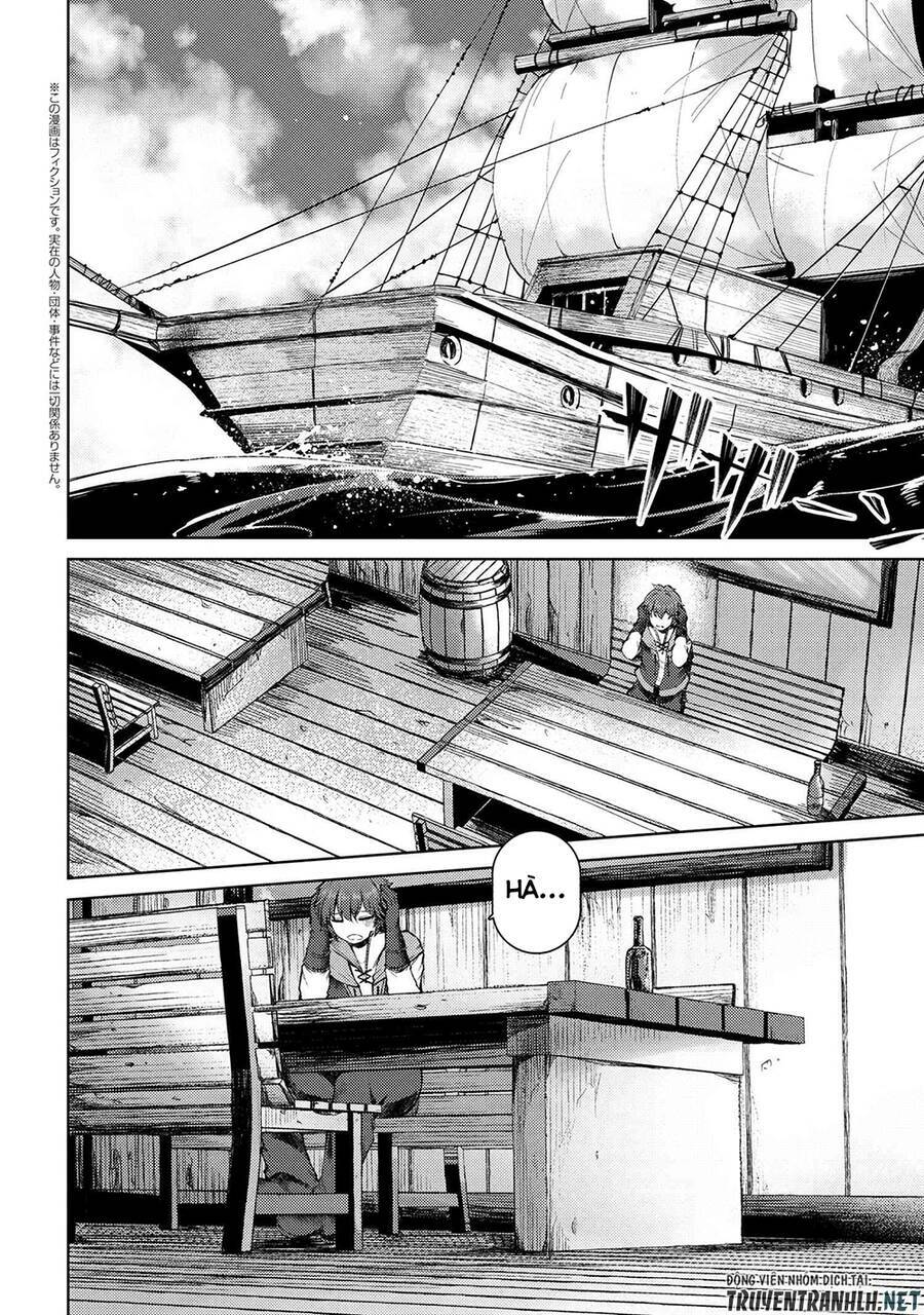 Ta Không Muốn Làm Đệ Nhất: Chapter 12
