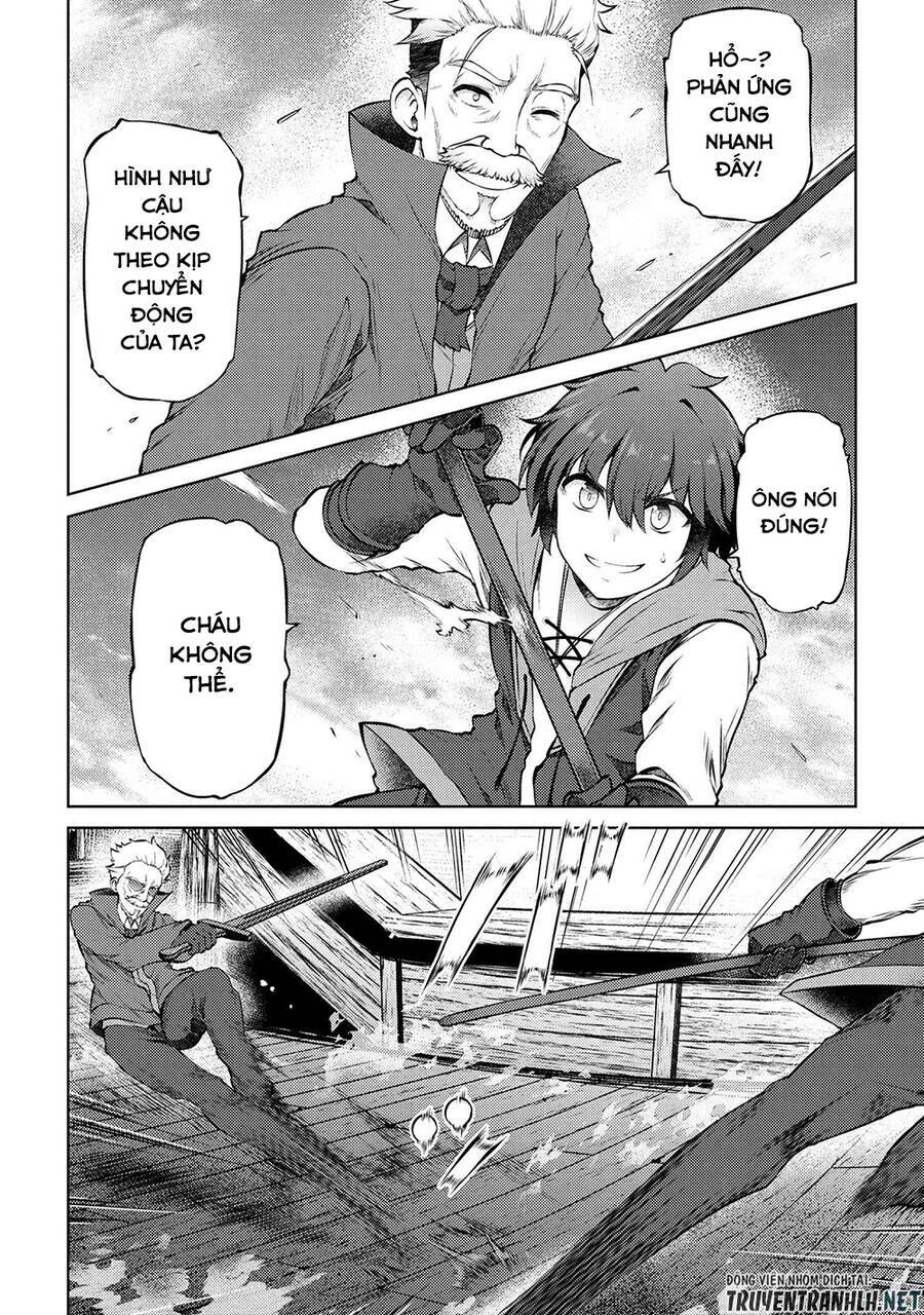 Ta Không Muốn Làm Đệ Nhất: Chapter 12