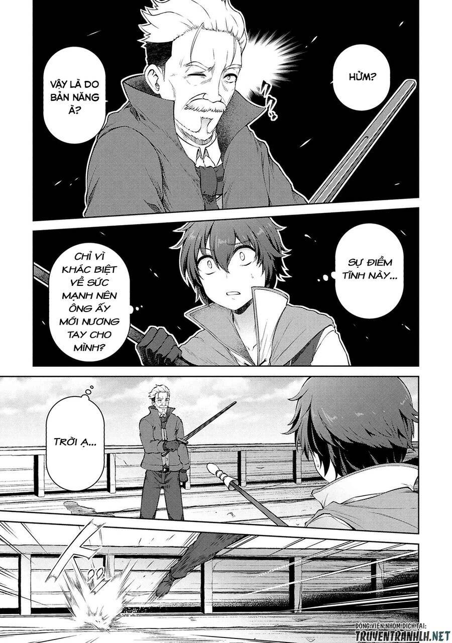 Ta Không Muốn Làm Đệ Nhất: Chapter 12