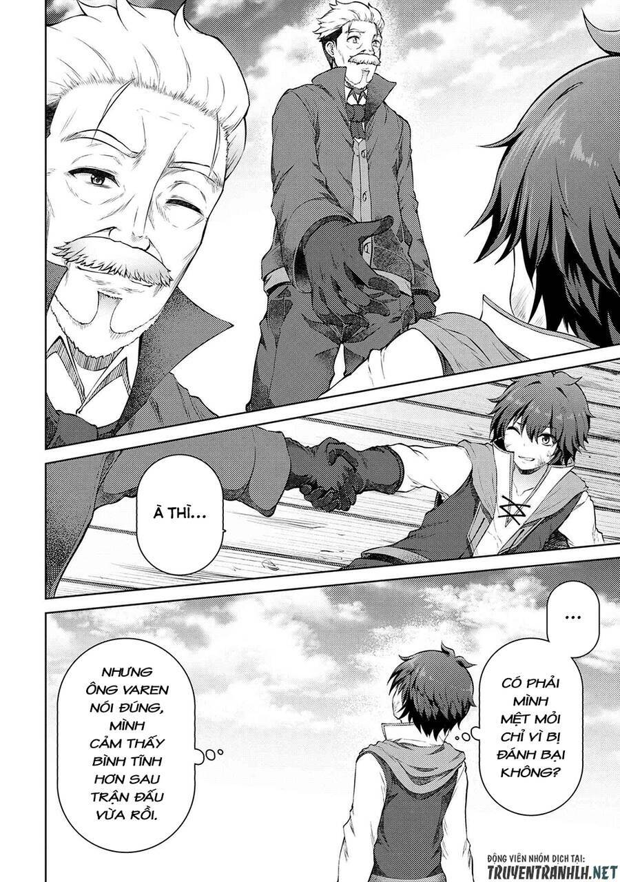 Ta Không Muốn Làm Đệ Nhất: Chapter 12