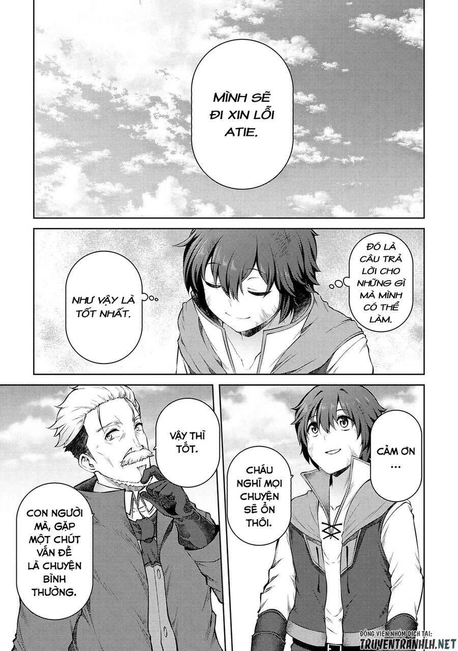 Ta Không Muốn Làm Đệ Nhất: Chapter 12