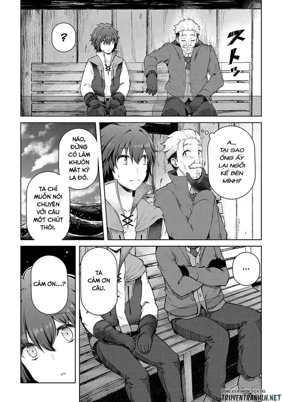 Ta Không Muốn Làm Đệ Nhất: Chapter 12