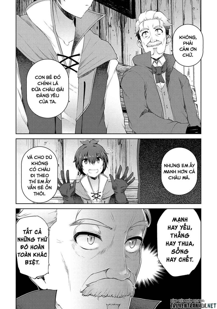 Ta Không Muốn Làm Đệ Nhất: Chapter 12
